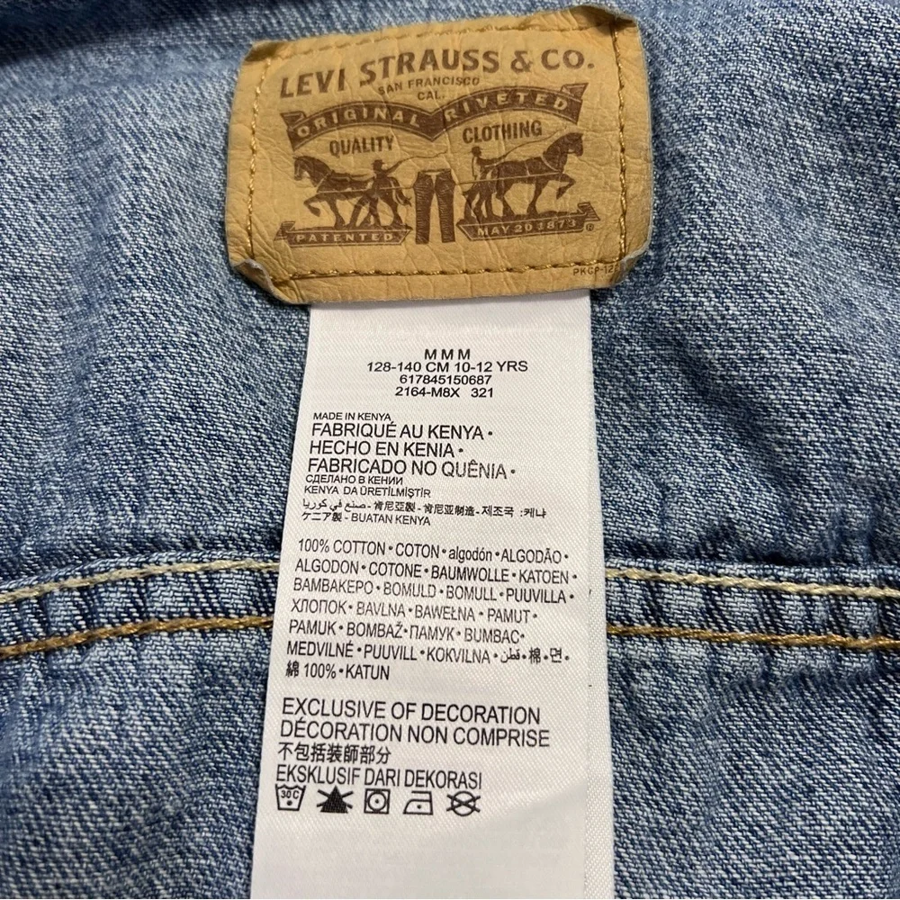 Levi’s Kids Denim Trucker Jacket Big Kids size medium (10-12)